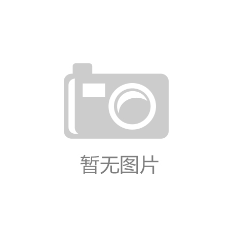 爱体育网页版-斯玛特：我已做好回归准备 剑指总冠军奖杯