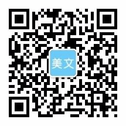 爱体育网页版-爱体育（中国）